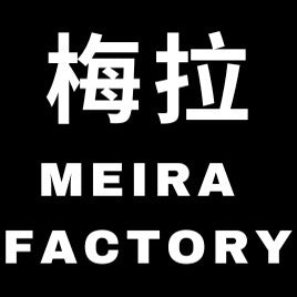 Meira Catalog